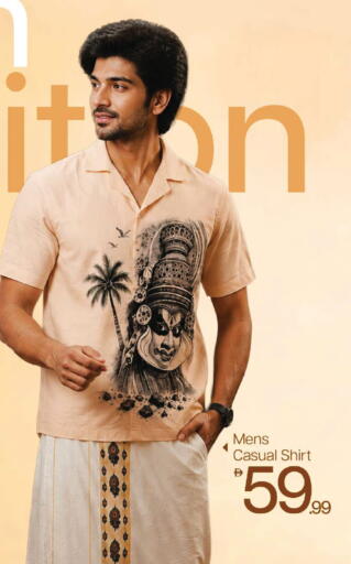 available at Mark & Save in UAE - Dubai