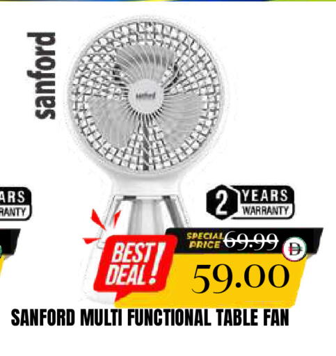available at Super Bazaar Hypermarket in UAE - Dubai