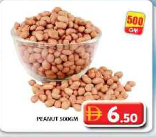 available at جراند هايبر ماركت in الإمارات العربية المتحدة , الامارات - دبي