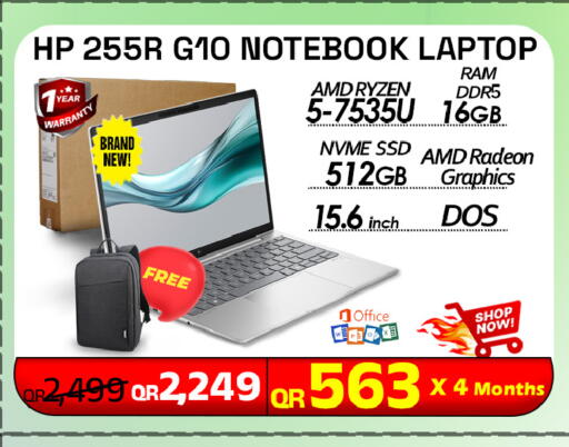 available at Tech Deals Trading in Qatar - Al Wakra