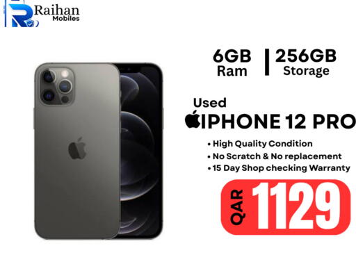 available at Al Raihan Mobile in Qatar - Doha