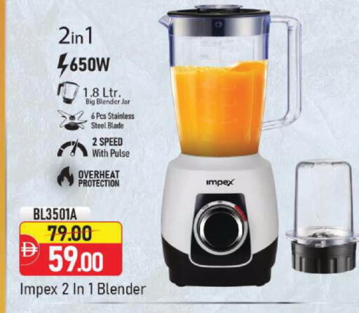available at Mark & Save in UAE - Dubai
