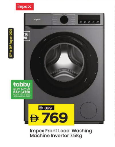 available at Mark & Save in UAE - Dubai
