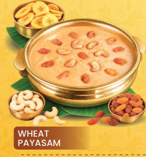 available at Mark & Save in UAE - Dubai