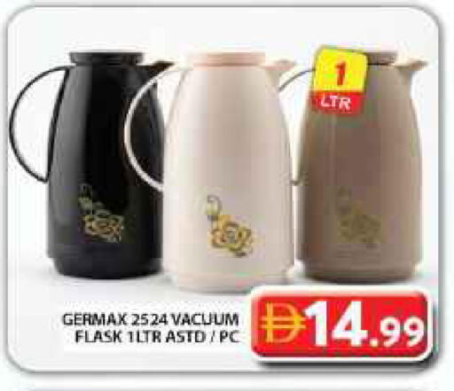 available at جراند هايبر ماركت in الإمارات العربية المتحدة , الامارات - دبي