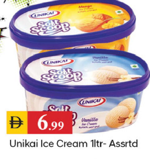 Vanilla available at TALAL MARKET in UAE - Dubai