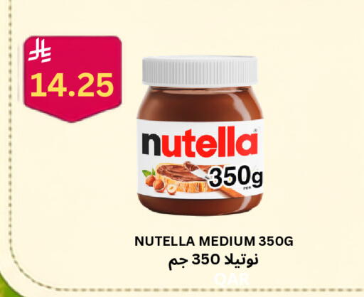 available at Risala Zahabiya Trading Co. in KSA, Saudi Arabia, Saudi - Al Hasa