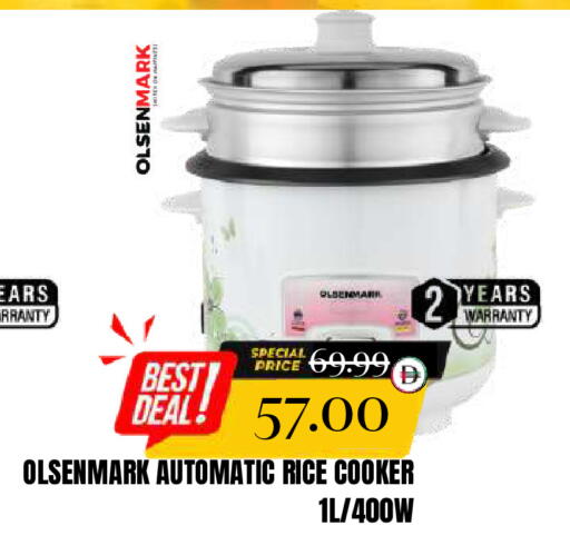 available at Super Bazaar Hypermarket in UAE - Dubai