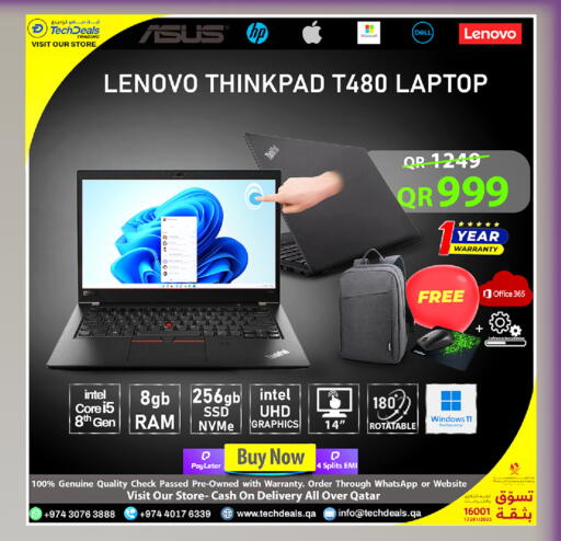 available at Tech Deals Trading in Qatar - Al Wakra
