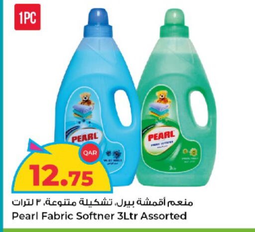 available at Rawabi Hypermarket in Qatar - Al Wakra