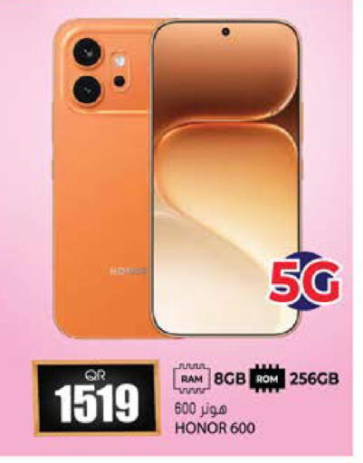 available at Grand Hypermarket in Qatar - Doha