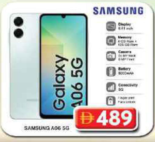 available at Grand Hyper Market in UAE - Dubai