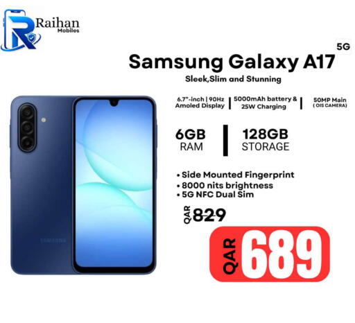 available at Al Raihan Mobile in Qatar - Al Wakra