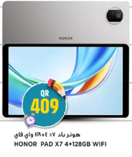 available at Marza Hypermarket in Qatar - Umm Salal