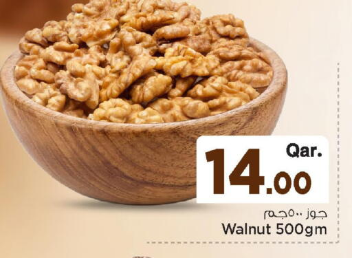 available at مارك & سيف in قطر - الوكرة