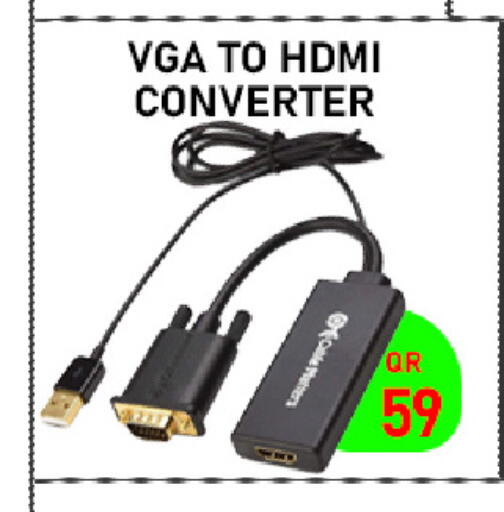 available at Tech Deals Trading in Qatar - Al Khor
