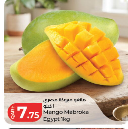 Mango from Egypt available at LuLu Hypermarket in Qatar - Al Wakra