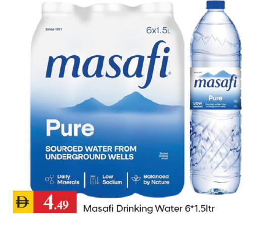 available at TALAL MARKET in UAE - Dubai