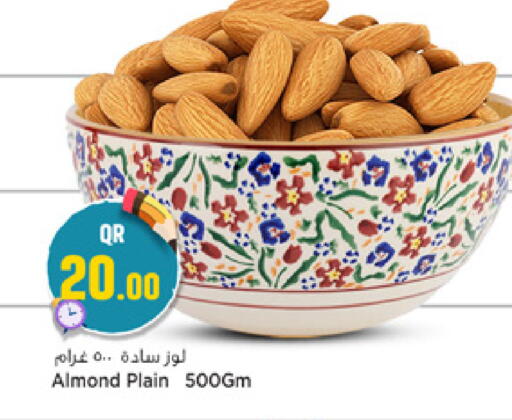 available at مرزا هايبرماركت in قطر - الوكرة