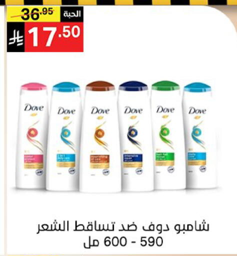 available at سوبرماركت نوري‎ in مملكة العربية السعودية, السعودية, سعودية - مكة المكرمة