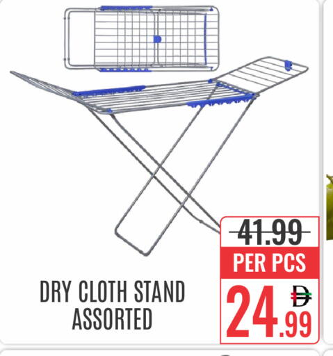 available at DAY STAR DEPARTMENT STORE.L.LC in UAE - Dubai