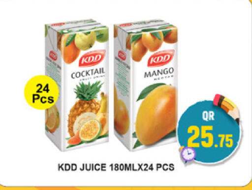 Mango available at مرزا هايبرماركت in قطر - الخور