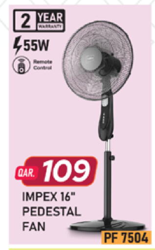 available at مرزا هايبرماركت in قطر - الخور