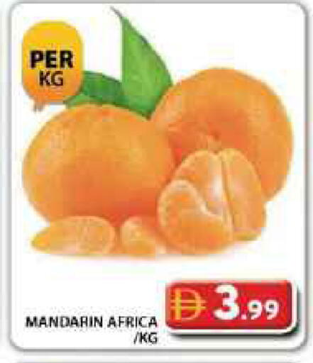 Mandarin available at جراند هايبر ماركت in الإمارات العربية المتحدة , الامارات - دبي