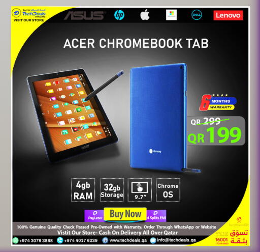 available at Tech Deals Trading in Qatar - Doha