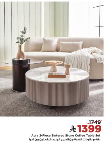 available at Home Box in KSA, Saudi Arabia, Saudi - Ta'if