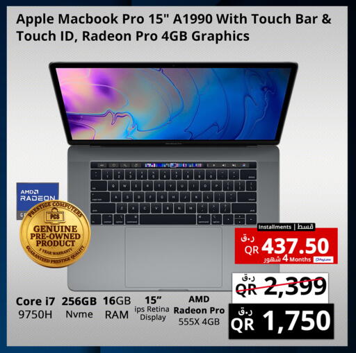 Apple available at Prestige Computers in Qatar - Al Khor