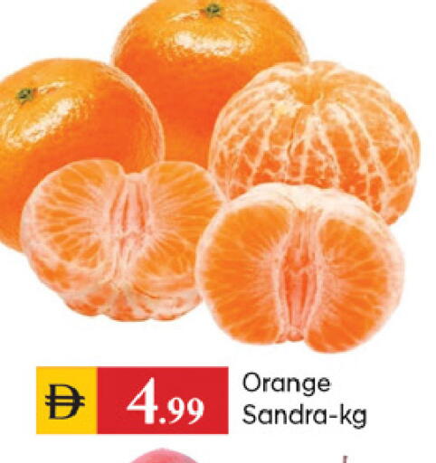 Orange available at سوق طلال in الإمارات العربية المتحدة , الامارات - دبي