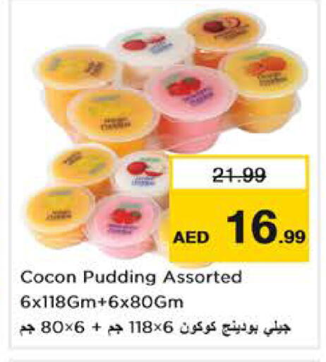available at Nesto Hypermarket in UAE - Dubai