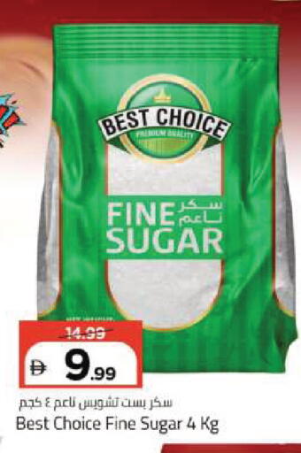 available at Mark & Save in UAE - Dubai