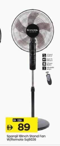 available at Mark & Save in UAE - Dubai