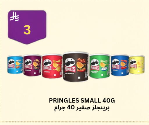 available at Risala Zahabiya Trading Co. in KSA, Saudi Arabia, Saudi - Al Hasa