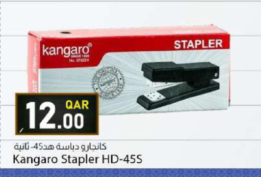 available at Dana Market in Qatar - Al Shamal