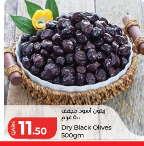 available at LuLu Hypermarket in Qatar - Al Wakra