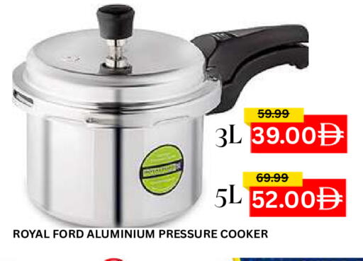 available at Super Bazaar Hypermarket in UAE - Dubai