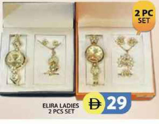 available at جراند هايبر ماركت in الإمارات العربية المتحدة , الامارات - دبي