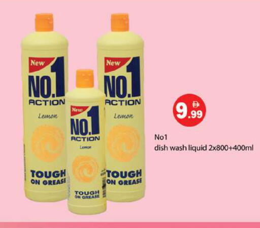 Lemon available at Gulf Hypermarket LLC in UAE - Ras al Khaimah