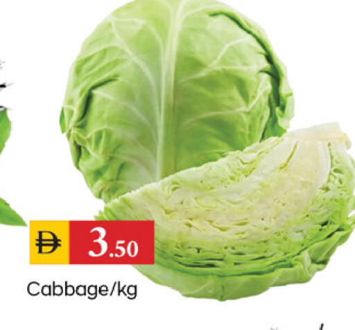 Cabbage available at TALAL MARKET in UAE - Dubai