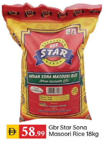 available at TALAL MARKET in UAE - Dubai