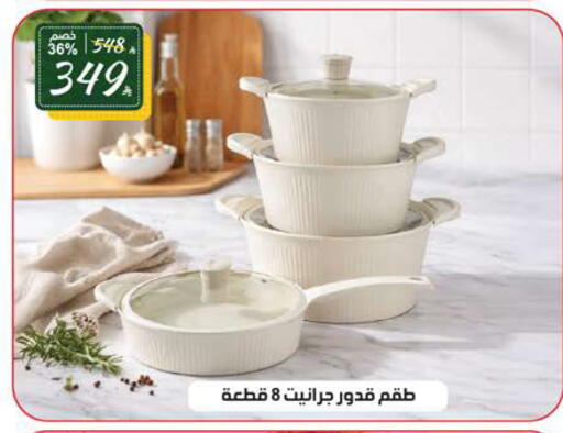 available at الهدايا سنتر in مملكة العربية السعودية, السعودية, سعودية - مكة المكرمة