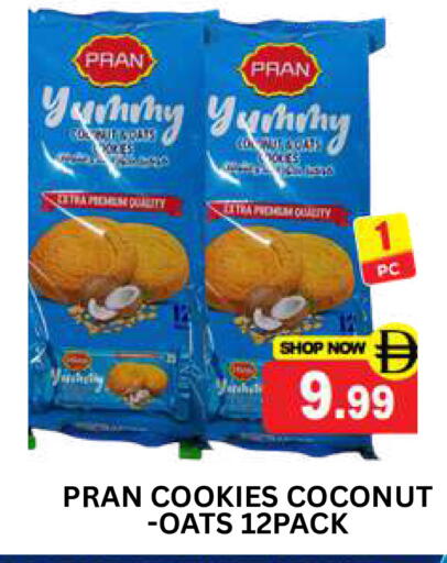 Coconut available at Super Bazaar Hypermarket in UAE - Dubai