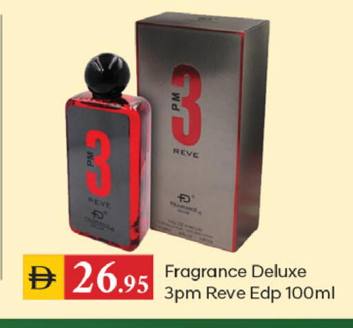 available at TALAL MARKET in UAE - Dubai