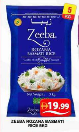 available at Grand Hyper Market in UAE - Dubai