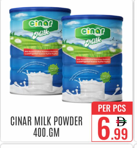 available at DAY STAR DEPARTMENT STORE.L.LC in UAE - Dubai
