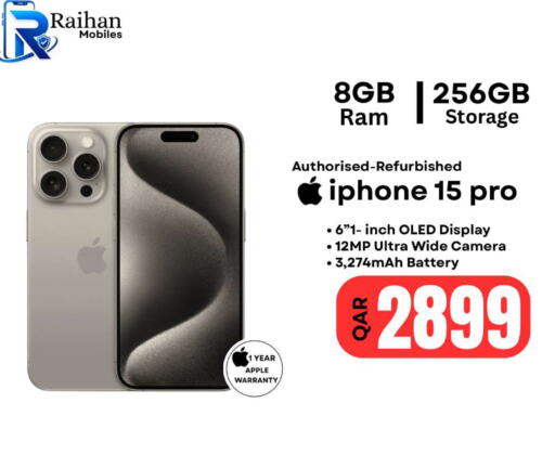 Apple available at Al Raihan Mobile in قطر - الشمال