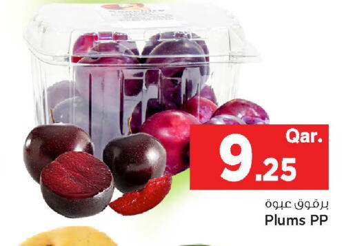 Plums available at مارك & سيف in قطر - الوكرة